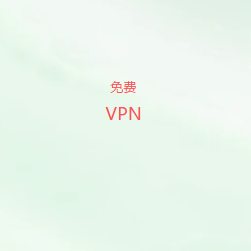 支付宝收款