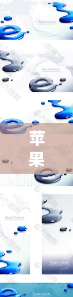 苹果VPN翻墙技术,技术困境与未来展望 苹果VPN翻墙技术,技术困境与未来展望