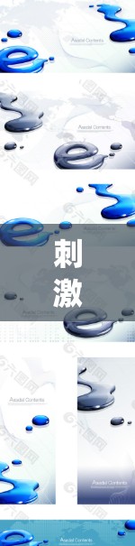 刺激战场VPN(Stimulating战场VPN)是一种专为特定用户设计的VPN服务,其独特之处在于其严格的访问限制和身份验证机制。以下是其关键特点和使用信息 刺激战场VPN(Stimulating战场VPN)是一种专为特定用户设计的VPN服务,其独特之处在于其严格的访问限制和身份验证机制。以下是其关键特点和使用信息