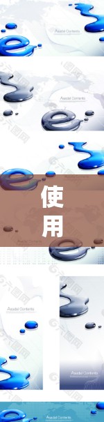 使用手机上的VPN服务可以让你轻松在线访问任何网站，但使用过程中可能会遇到一些问题。以下是详细的步骤和注意事项