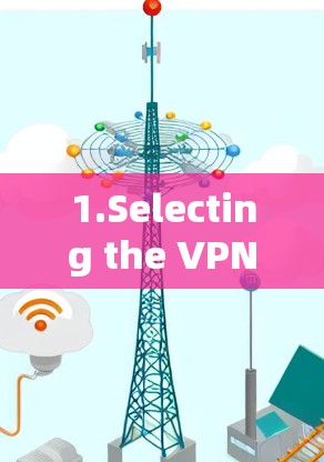 1.Selecting the VPN Client:Choose a VPN client that supports configuring root accounts.