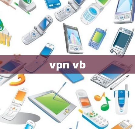 vpn vb