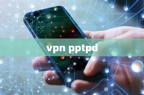 vpn pptpd