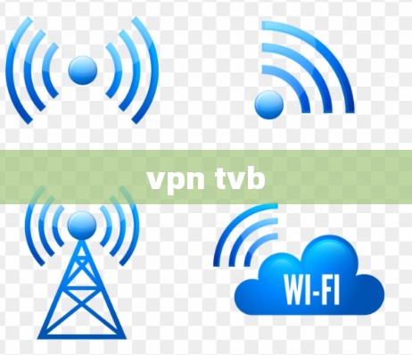 vpn tvb