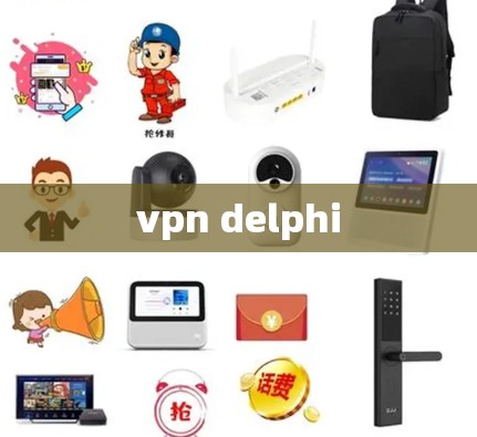 vpn delphi
