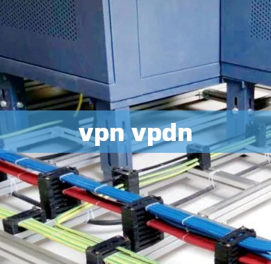 vpn vpdn