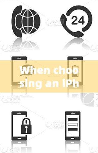 When choosing an iPhone VPN,consider the following points to make an informed decision: