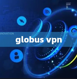 globus vpn