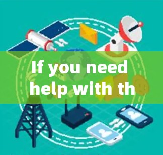 If you need help with the installation,usage,or understanding of a VPN service,feel free to ask!