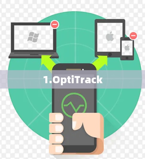 1.OptiTrack