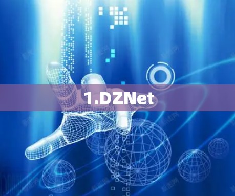1.DZNet