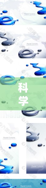 科学上网性能测试是一个综合性的过程，旨在评估网络在科学实验和数据处理中的性能。以下是一个详细且系统化的步骤指南，帮助您完成科学上网性能测试