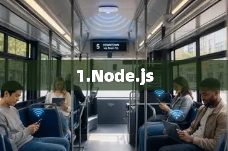 1.Node.js