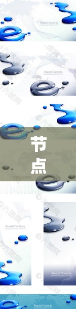 节点可用性检测是一种评估网络节点在不同环境下的可用性策略，旨在确保网络系统在故障和依赖性问题下的可靠性。以下是对节点可用性检测的总结和详细分析