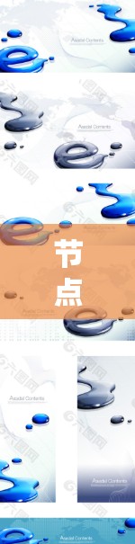 节点管理体验平台是一个旨在帮助用户管理节点的系统,节点可能包括个人用户、企业用户或社区成员等。以下是创建一个节点管理体验平台的详细步骤 节点管理体验平台是一个旨在帮助用户管理节点的系统,节点可能包括个人用户、企业用户或社区成员等。以下是创建一个节点管理体验平台的详细步骤